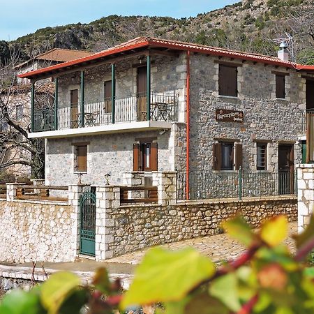 Gartagani Guest House Stemnitsa Bagian luar foto