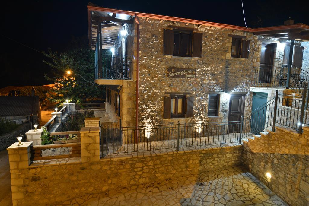 Gartagani Guest House Stemnitsa Bagian luar foto