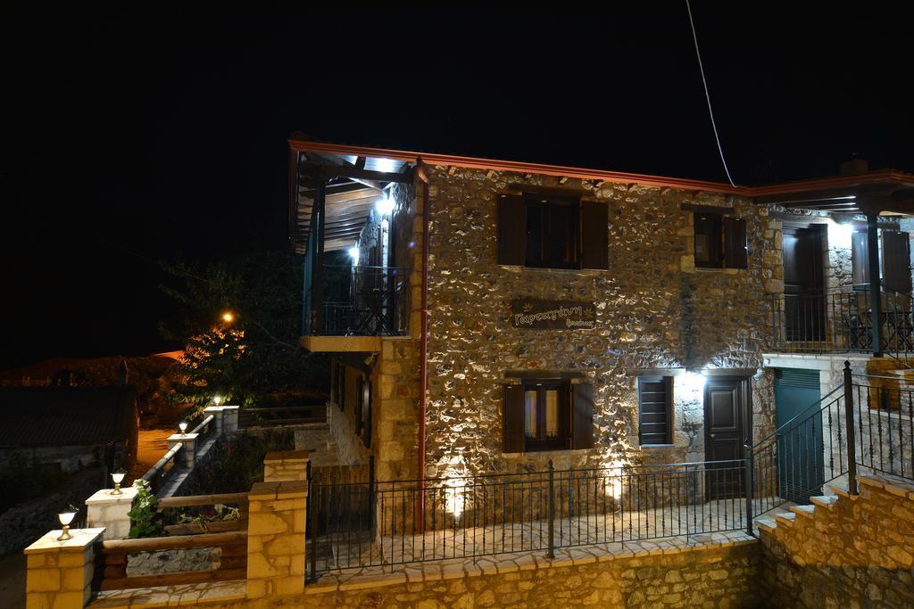 Gartagani Guest House Stemnitsa Bagian luar foto