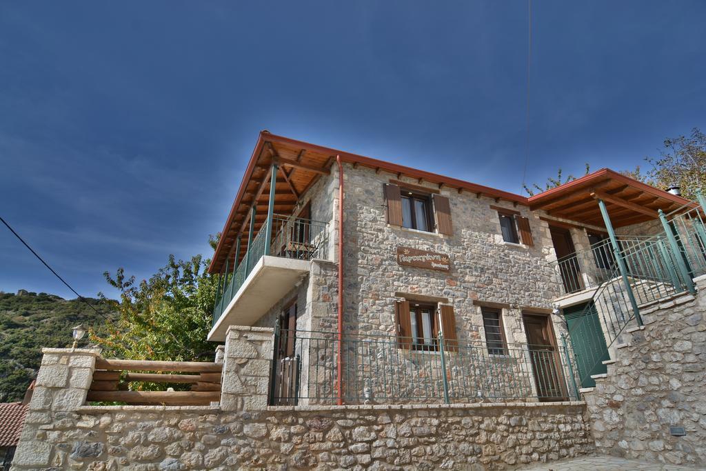 Gartagani Guest House Stemnitsa Bagian luar foto