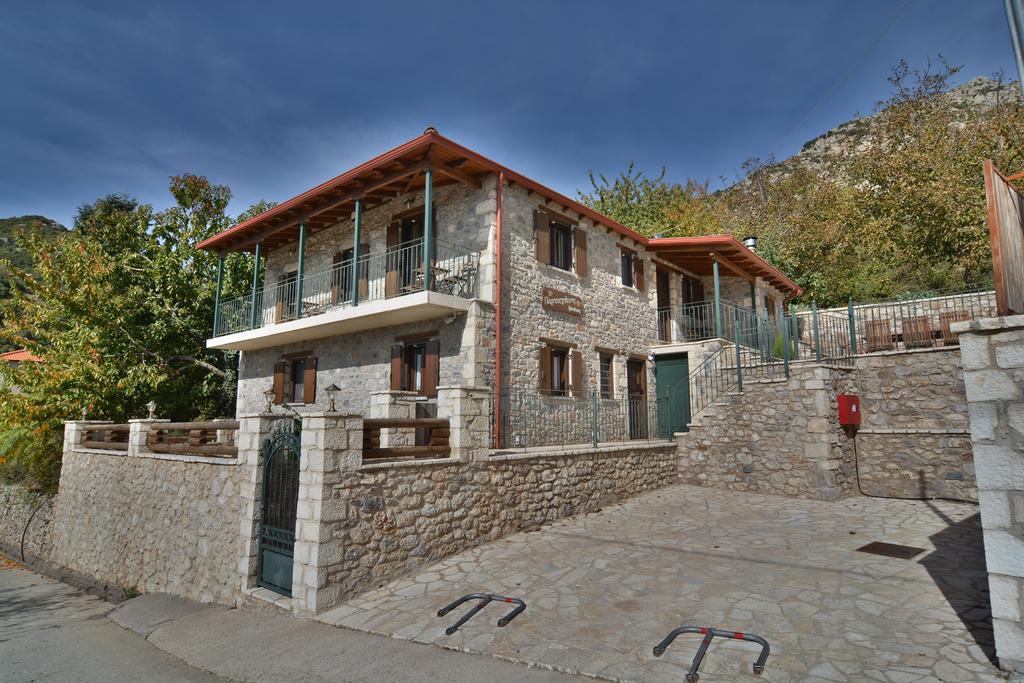 Gartagani Guest House Stemnitsa Bagian luar foto
