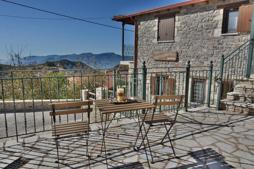 Gartagani Guest House Stemnitsa Bagian luar foto