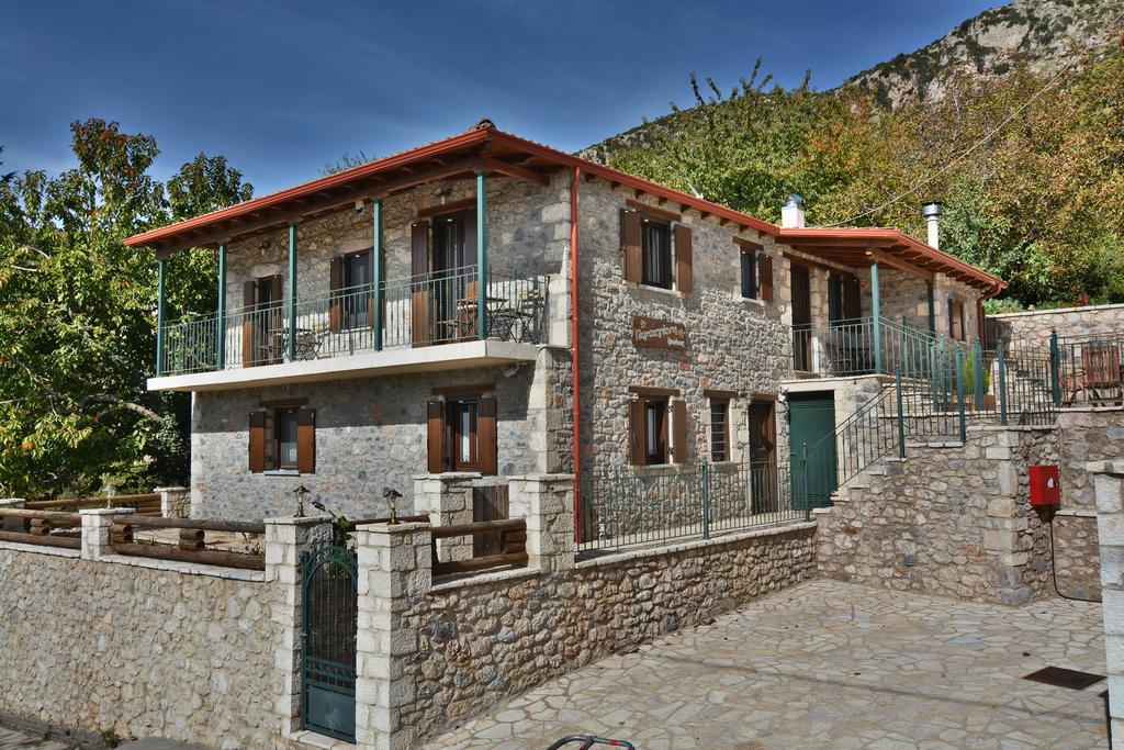 Gartagani Guest House Stemnitsa Bagian luar foto